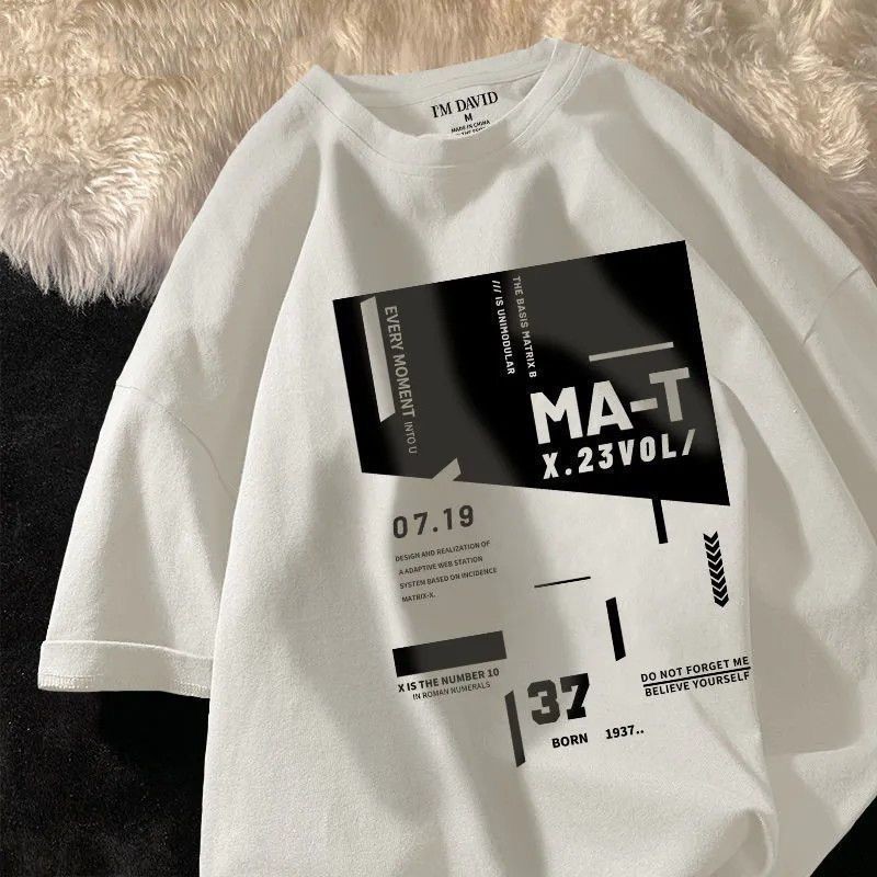 Slow Monsoon Tee